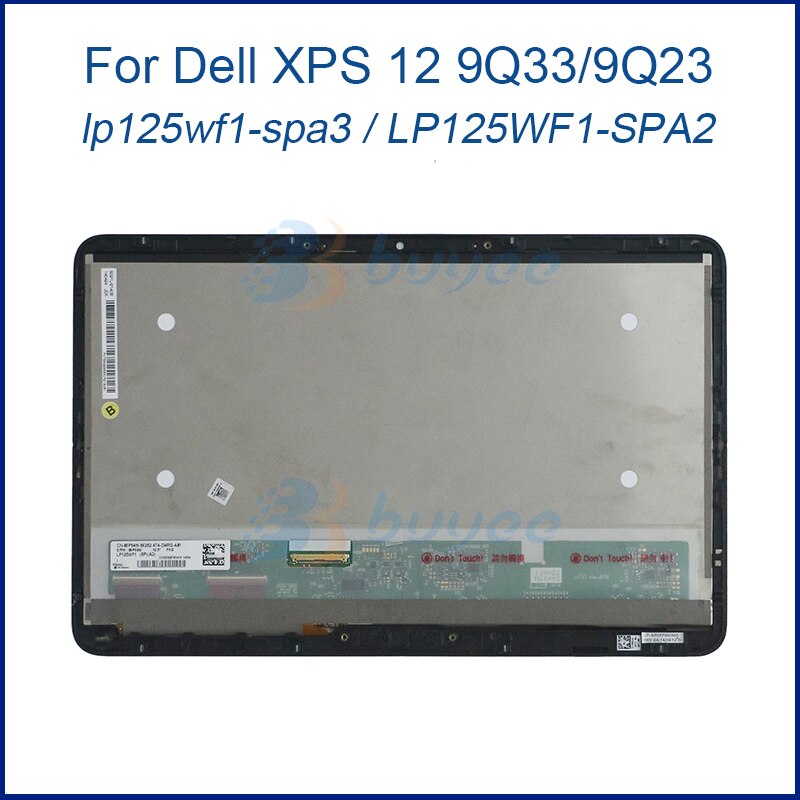 ׵θ  ִ ġ Ÿ LCD ÷ ȭ,  XPS 12 9Q33 LP125WF1-SPA3 9Q23 LP125WF1-SPA2 ƮϿ